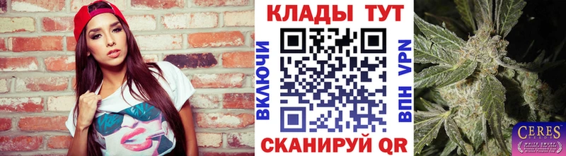 Виды наркотиков купить Волжск Гашиш  Кокаин  МДМА  Меф мяу мяу  Амфетамин 