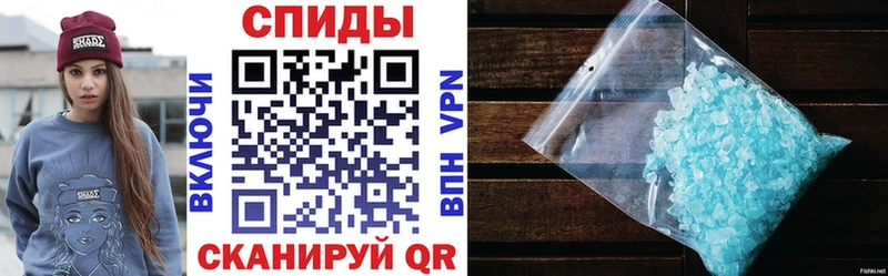 наркотики  Волжск  Амфетамин Premium 