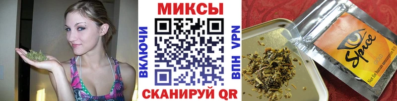 БУТИРАТ GHB ОМГ ОМГ ONION Волжск купить наркотик