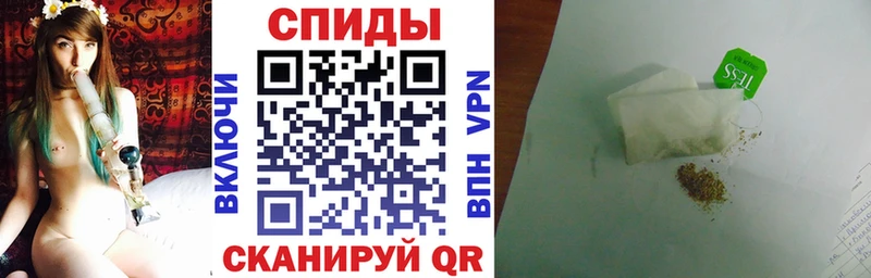 БУТИРАТ BDO Волжск