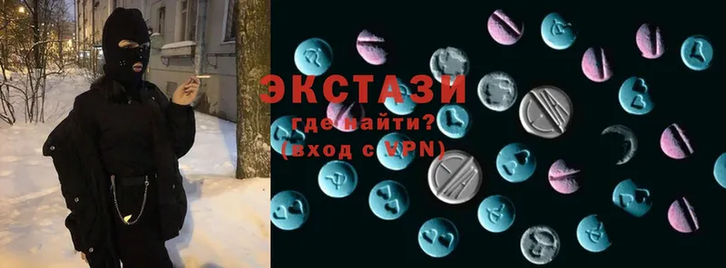 Ecstasy бентли  Волжск 