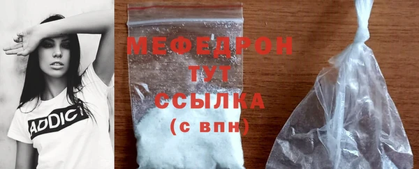 ПСИЛОЦИБИНОВЫЕ ГРИБЫ Новокубанск