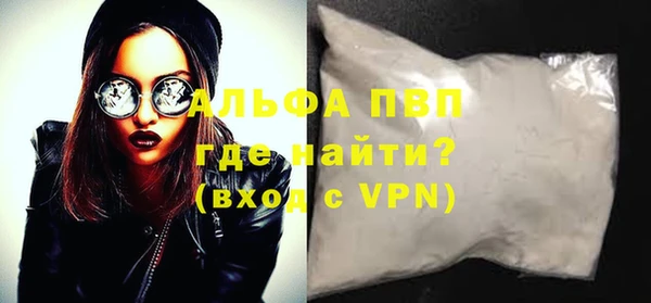 ПСИЛОЦИБИНОВЫЕ ГРИБЫ Новокубанск