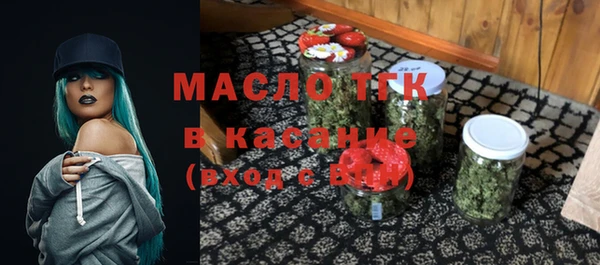 MESCALINE Новодвинск