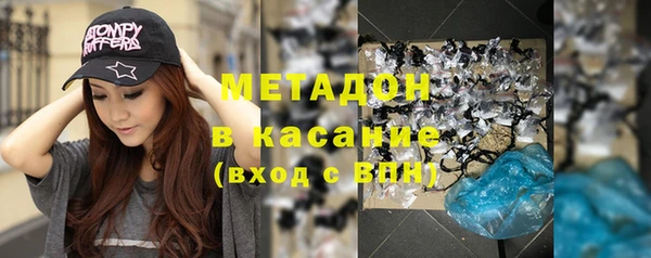 MESCALINE Новодвинск