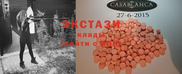 MESCALINE Новодвинск