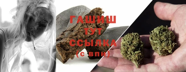 MESCALINE Новодвинск