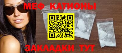 гашишное масло Берёзовский