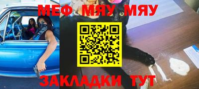 гашишное масло Берёзовский