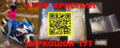 MDMA Premium VHQ Гагарин