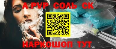 MDMA Premium VHQ Гагарин