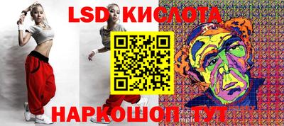 гашишное масло Берёзовский