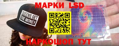 хмурый Бийск