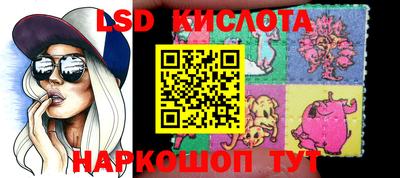 мдма Волжский