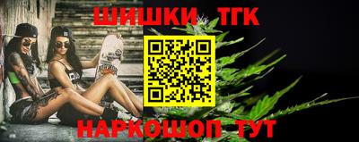 хмурый Бийск