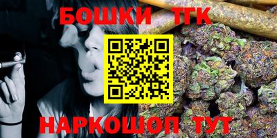 MESCALINE Беслан