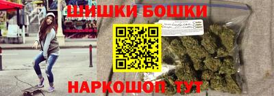 MDMA Premium VHQ Гагарин