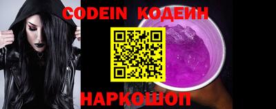 гашишное масло Берёзовский