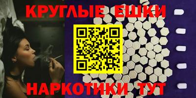 MDMA Premium VHQ Гагарин