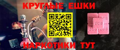 MDMA Premium VHQ Гагарин