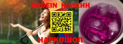 MDMA Premium VHQ Гагарин