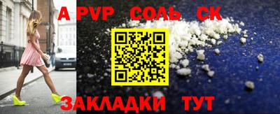 MDMA Premium VHQ Гагарин