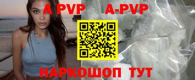 MDMA Premium VHQ Гагарин