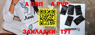 MDMA Premium VHQ Гагарин