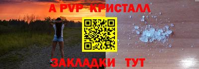 хмурый Бийск