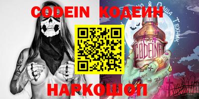 spice Гатчина