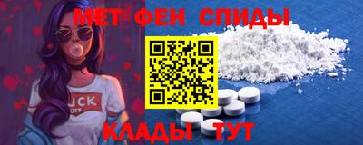 хмурый Бийск