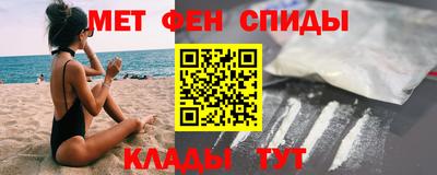 марки nbome Гай