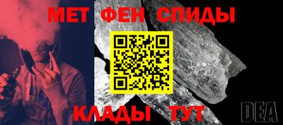 хмурый Бийск