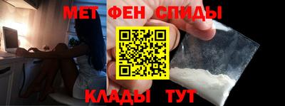 хмурый Бийск