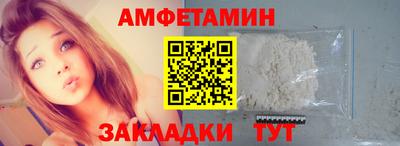 гашишное масло Берёзовский