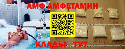 MESCALINE Беслан