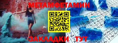 хмурый Бийск