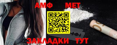 хмурый Бийск