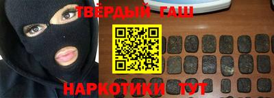 MESCALINE Беслан