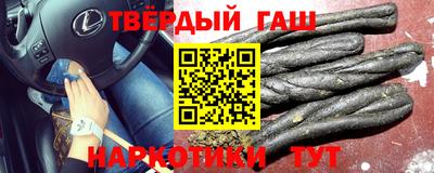 MESCALINE Беслан