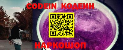 spice Гатчина