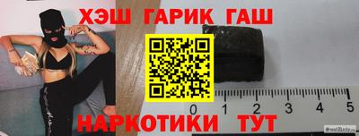 MDMA Premium VHQ Гагарин