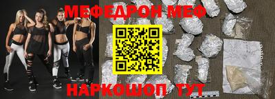 хмурый Бийск