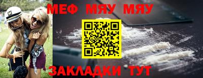 хмурый Бийск