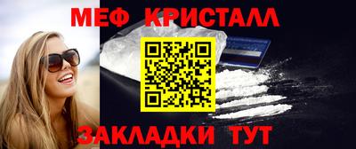 хмурый Бийск
