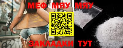 spice Гатчина