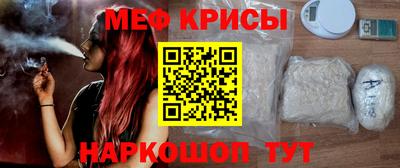 хмурый Бийск